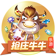 利物浦评队史百大球星第75名：阿兰