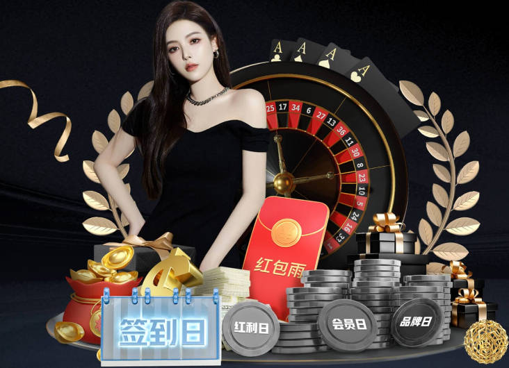 亚新官网app登录入口