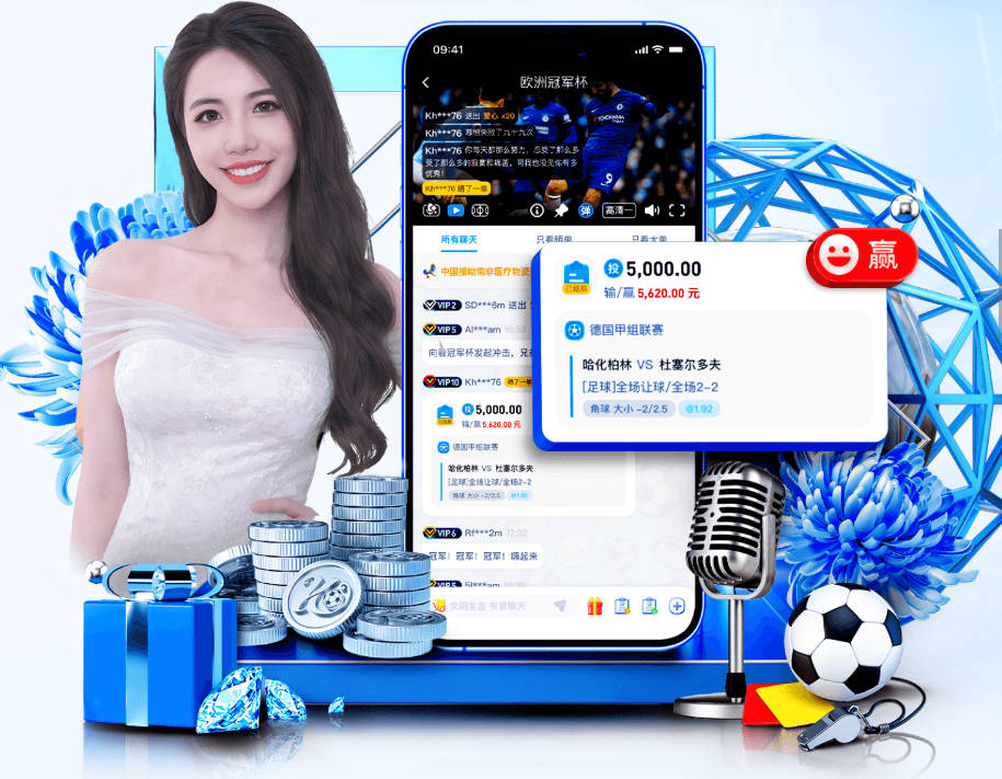 曼联补强目标被截，威尔逊转投死敌利兹联
